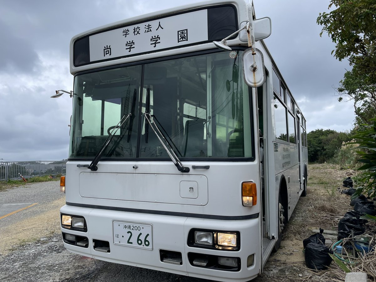 ブブル＠中国輸入販売挑戦中 (@bubuluokinawa) / Posts / X