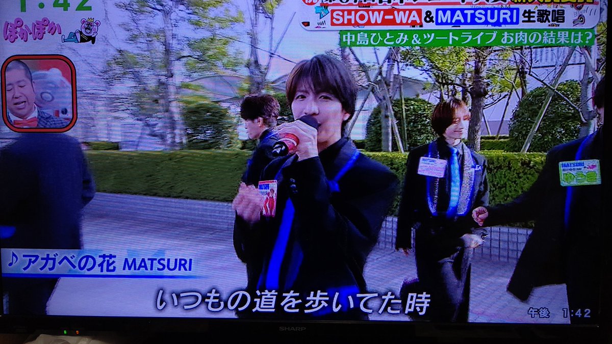 ピーちゃん (@0yVZmRSzOaBhWvP) / Posts / X