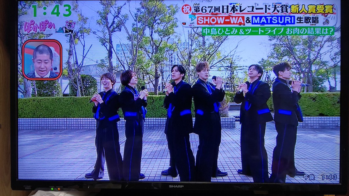 ピーちゃん (@0yVZmRSzOaBhWvP) / Posts / X