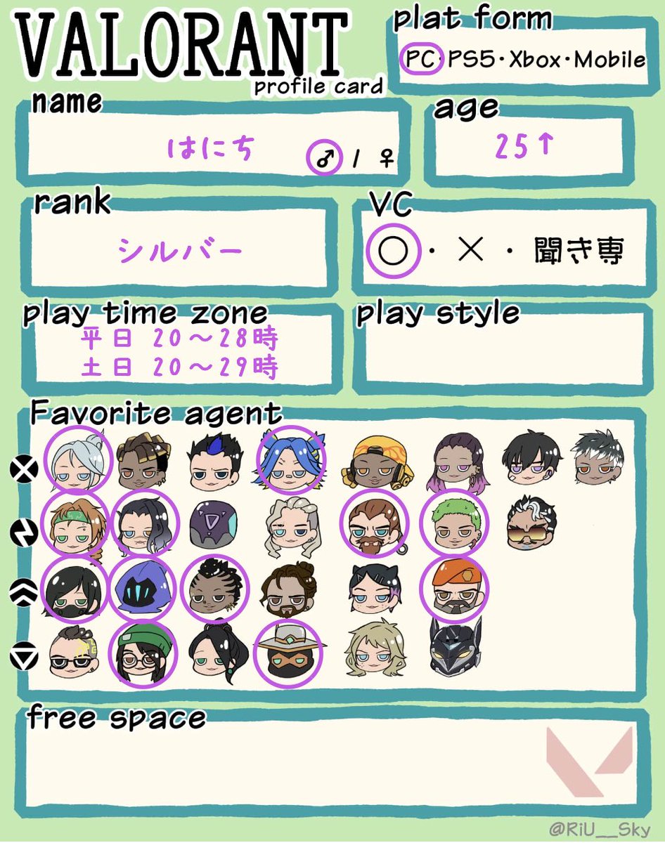 はにち tweet media