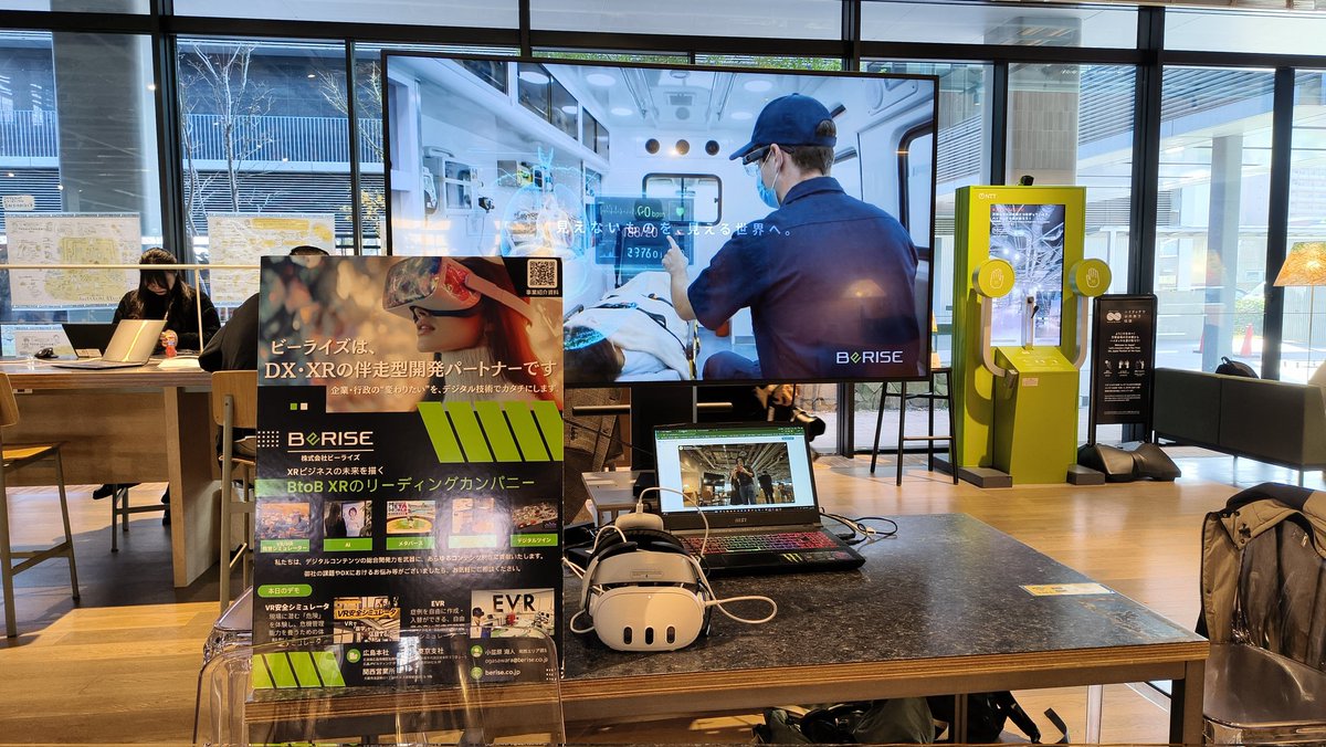 OGA_Creators5's tweet photo. QUINTBRIDGE 開催のVR/XR技術展示にも参加しておりますー！💪
XRデモも展示しておりますので是非お越しください！ https://t.co/IeZK90tLo5