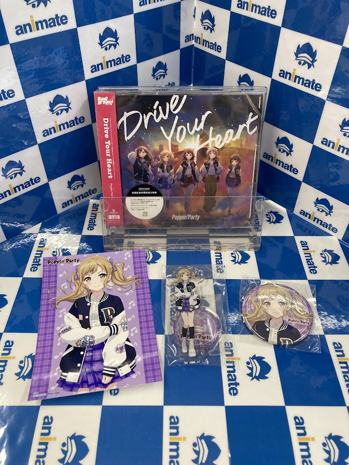 CD入荷情報】 12/24発売 CD 『TV カードファイト!! ヴァンガード