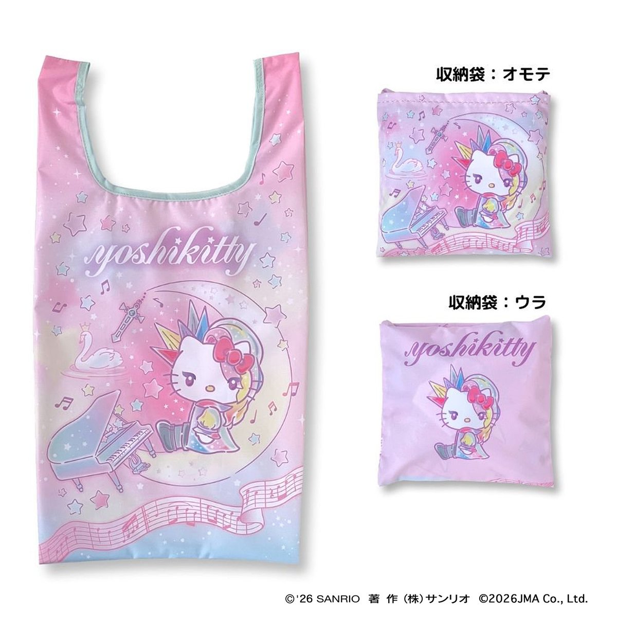 yoshikitty_goods tweet media