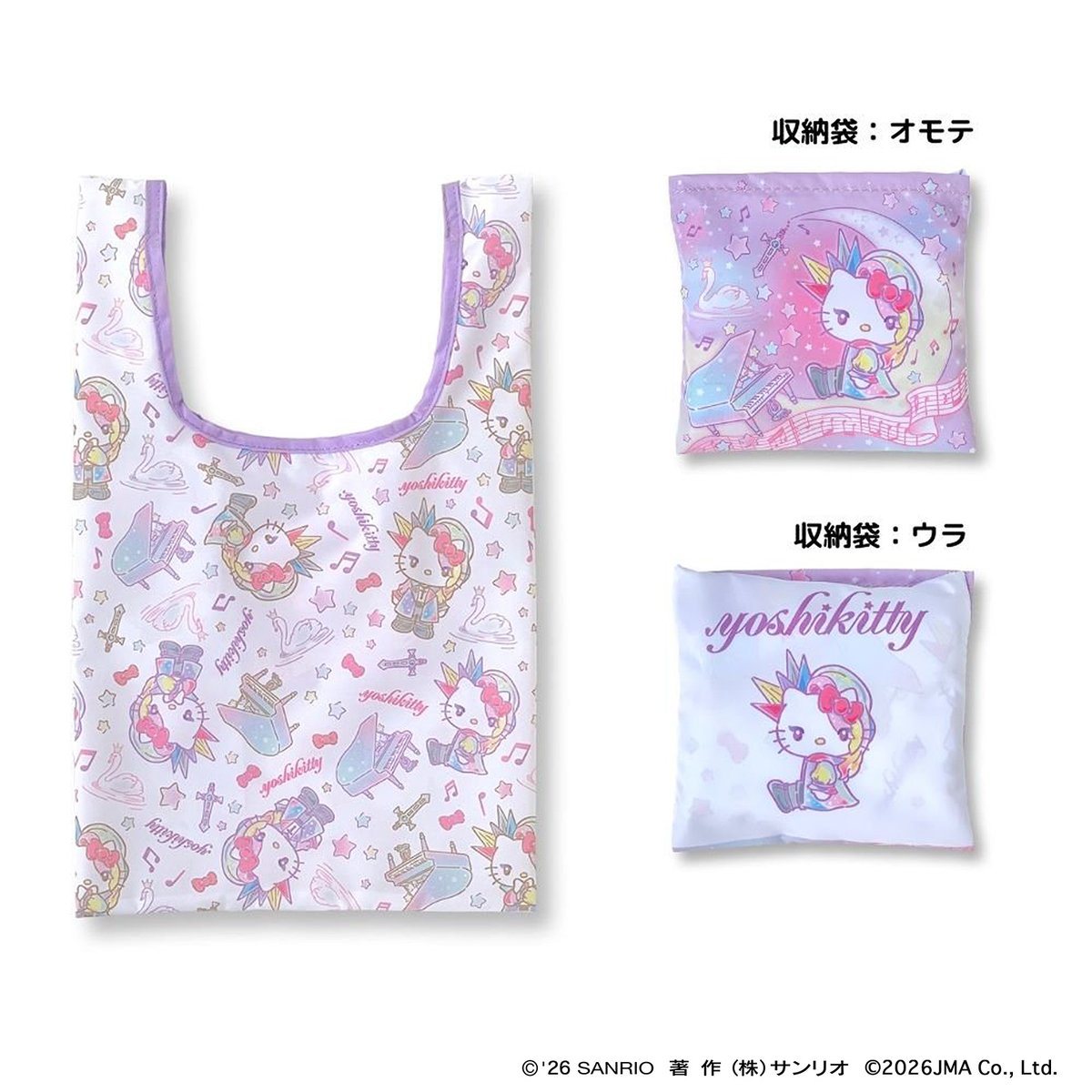 yoshikitty_goods tweet media