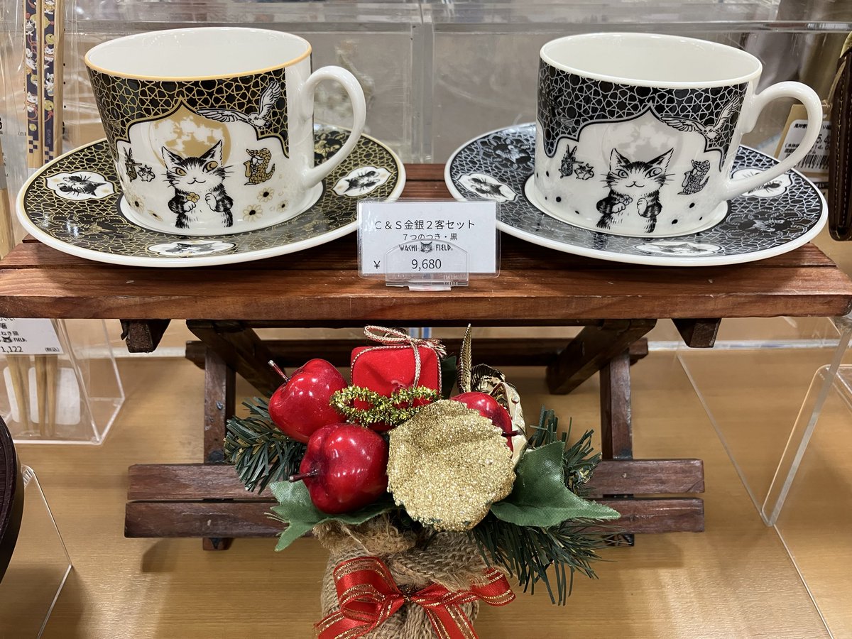 株式会社わちふぃーるど (@wachifield_com) / Posts / X