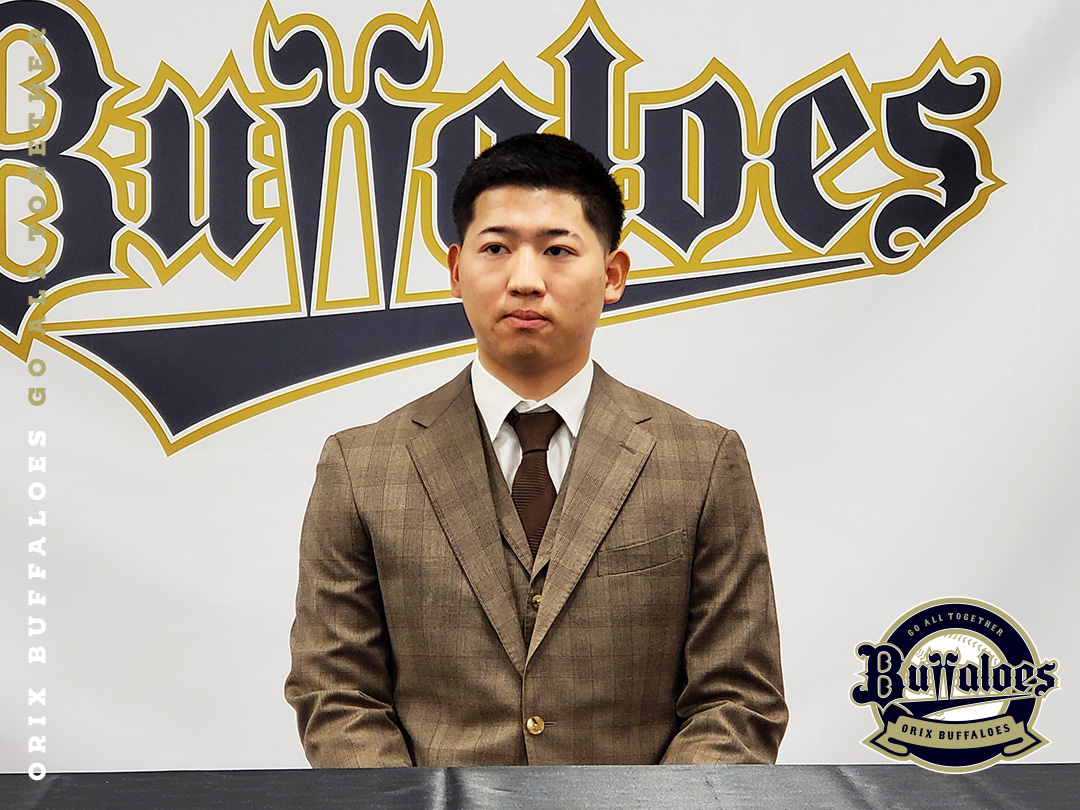 オリックス・バファローズでは椋木蓮投手、東松快征投手と契約更改を