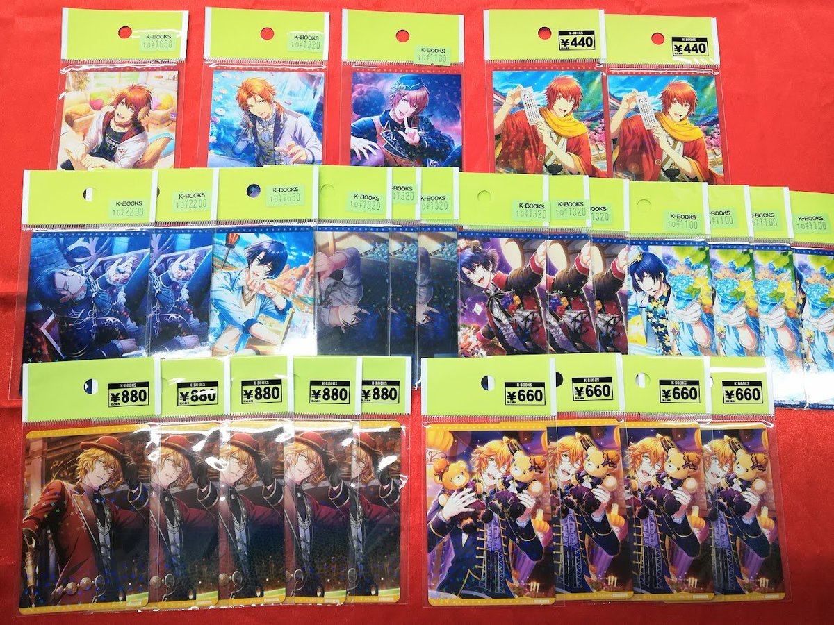 うたプリ　ビジュコレ3 カミュ　UR UR】シャニライ ビジュコレ vol.3 カミュ うたプリ シャニライ