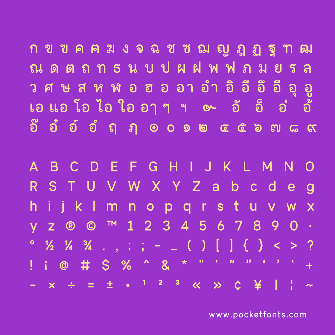 f0nt's tweet image. พีเค นนทบุรี (PK Nonthaburi)
by Pocket Fonts

ออกแบบมาเพื่อสะท้อนความเป็นทางการอย่างมีระดับ เหมาะกับงานหลากหลาย ตั้งแต่งานที่ต้องการความเป็นทางการ ไปจนถึงงานดีไซน์ที่ต้องการความน่าเชื่อถือและความทันสมัยในคราวเดียว

ดาวน์โหลดฟรี (demo / personal use only)
f0nt.com/release/pk-non…