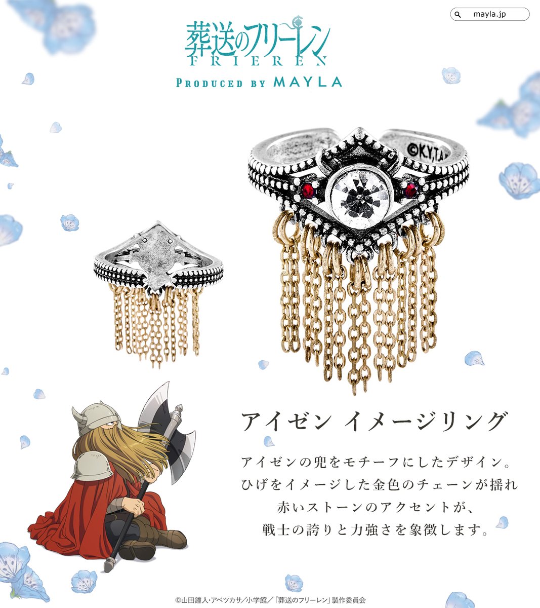 MAYLA (@mayla_classic) / Posts / X