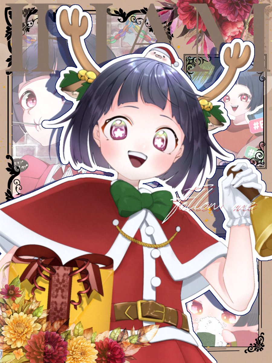 クリスマスを楽しむ妖怪／ 齢は百歳、地獄出身の座敷童子‼️ 好きな物