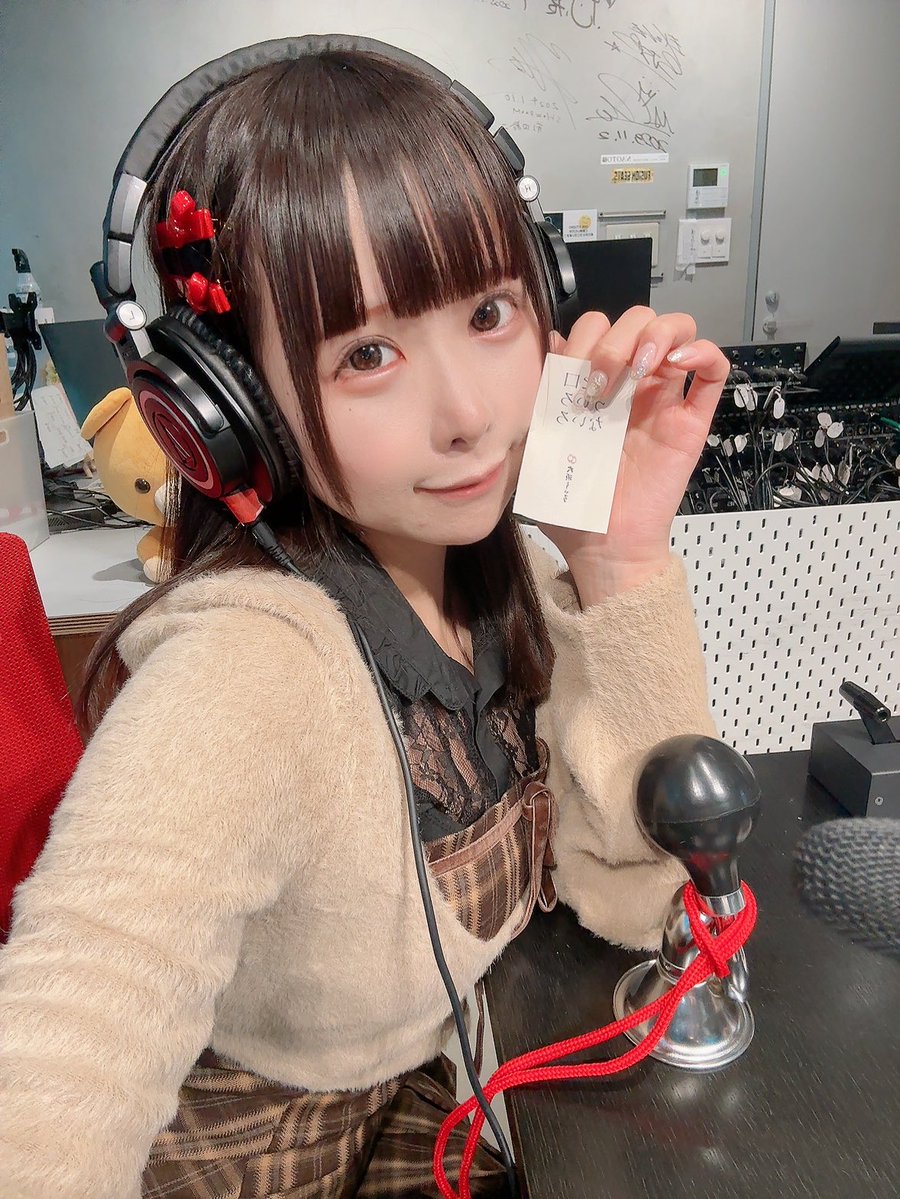 鹿乃 ばんび〜の 鹿乃ばんび 『ばんびーな！』(セミアダルト / 2019) - 動画配信 | U