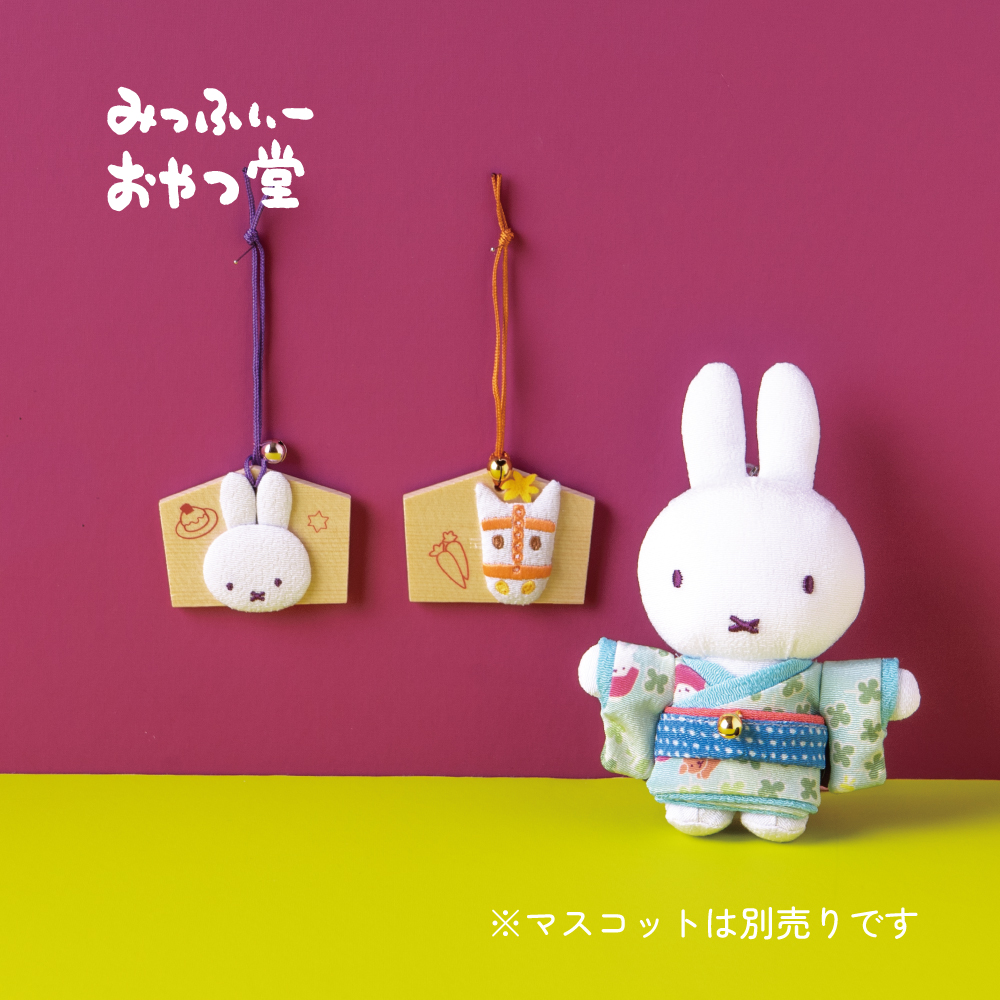 ☀縁起物飾り 仏手柑 中上、小、極小(お任せセット )‼️ Mimi ☀縁起物飾り 仏手柑 中上、小、極小(お任せセット )‼️ Mimi 期間限定