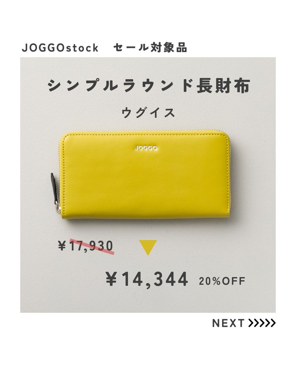 JOGGO Custom Gift (@joggo_custom) / Posts / X