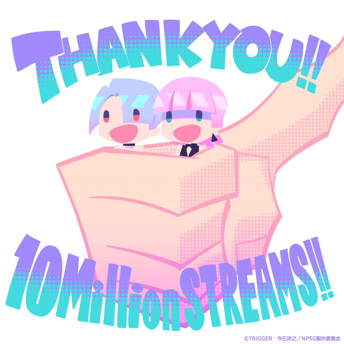 THEY LOOK SO SILLY 😭😭🤲🤲