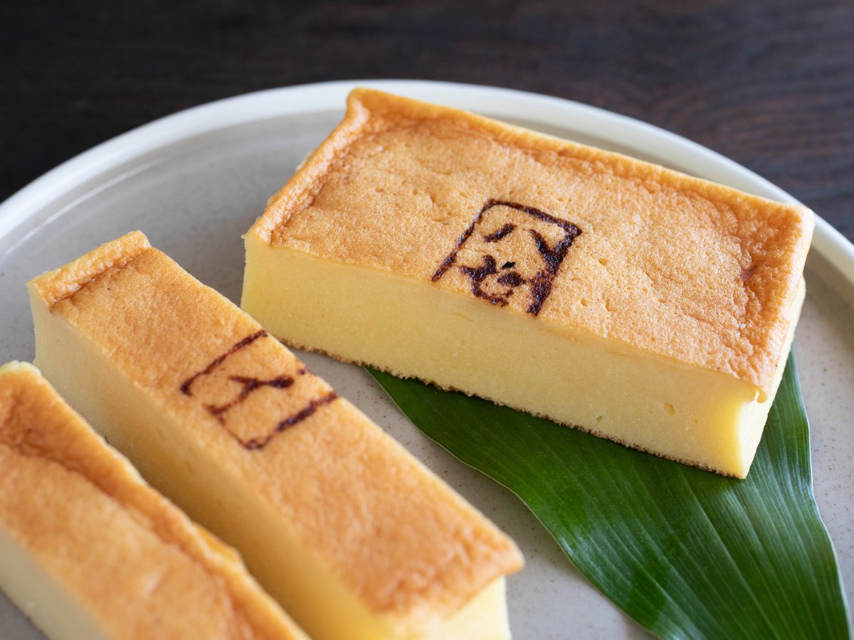 はせいのカステラかまぼこ「半角」（はんかく）。すり身とたっぷりの卵で焼き上げています。上品な甘さで、茶碗蒸し、鍋焼きうどん、おでん、お雑煮に。カットしてそのままお召し上がりいただけます。伝統的な西日本の練り物。
hasei-shop.net/view/item/0000…
#カステラかまぼこ #鮮魚カステラ #おせち料理
