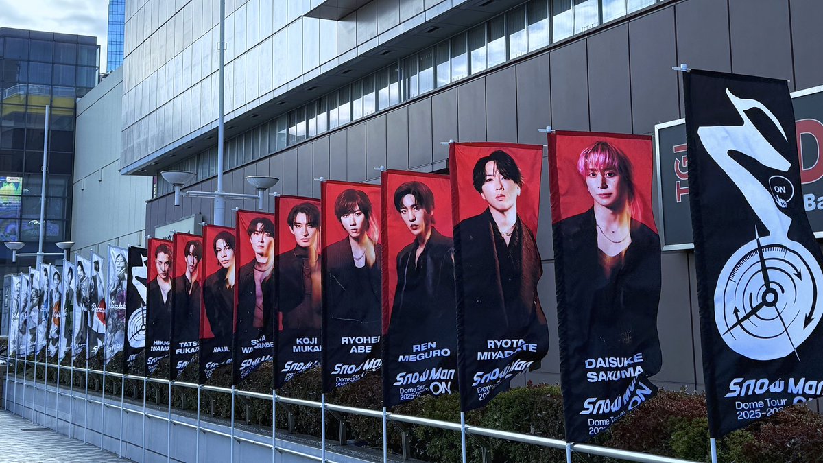 SN_BEST_ALBUM's tweet photo. 🏟️東京ドームへようこそ🏟️

Snow Man Dome Tour 2025–2026 ON
本日、東京ドームで幕を開けます。

ファンの皆さまと迎える特別な一日。
会場のルールを守り、思い出に残る時間を。

⚠️公式配信は実施さ���ていません
怪しい配信・リンクには十分ご注意ください。

#SnowMan
#SnowMan_ON
#東京ドーム https://t.co/s76Yhi5ymJ
