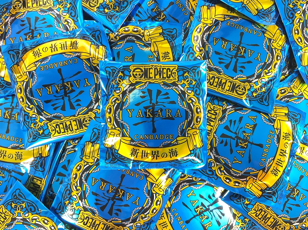 🔥おすすめ商品🔥麦わらストア限定 “輩”缶バッジ 第27弾 新世界の海