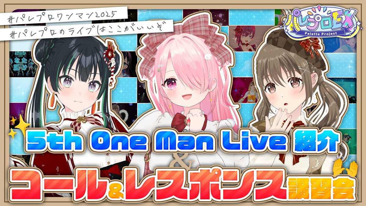 白鷺琴音　11/1 白鷺琴音 11/1 琴音 (@kotonone_sakura) / Posts / X