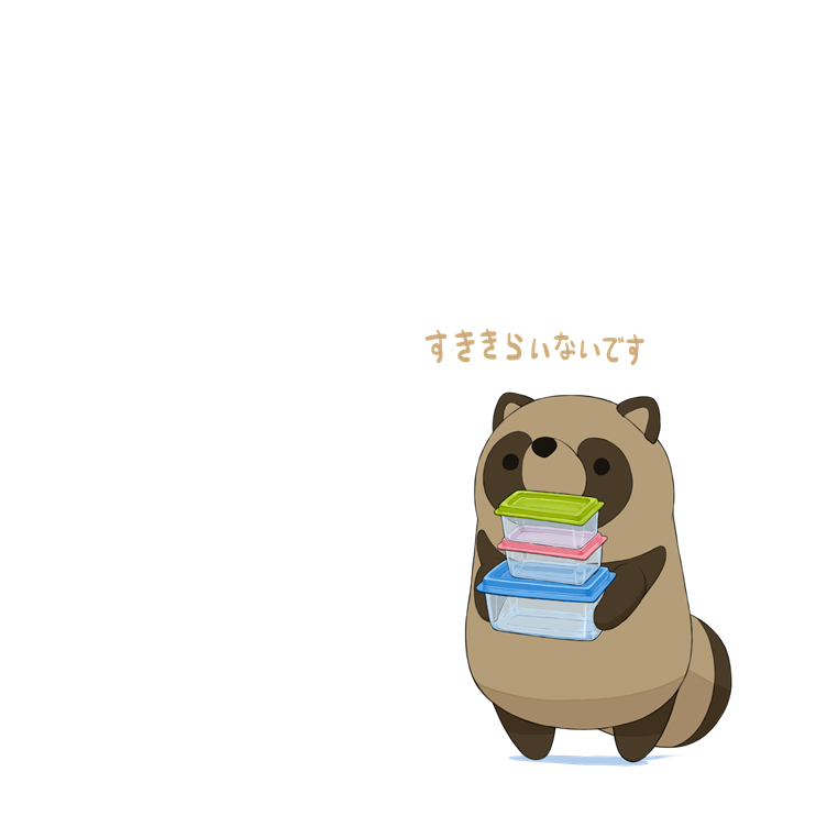 交渉中です！クヌギの丸太 ほっこり自然とティータイム 木製プレート manpuku「たぬき」 | iichi