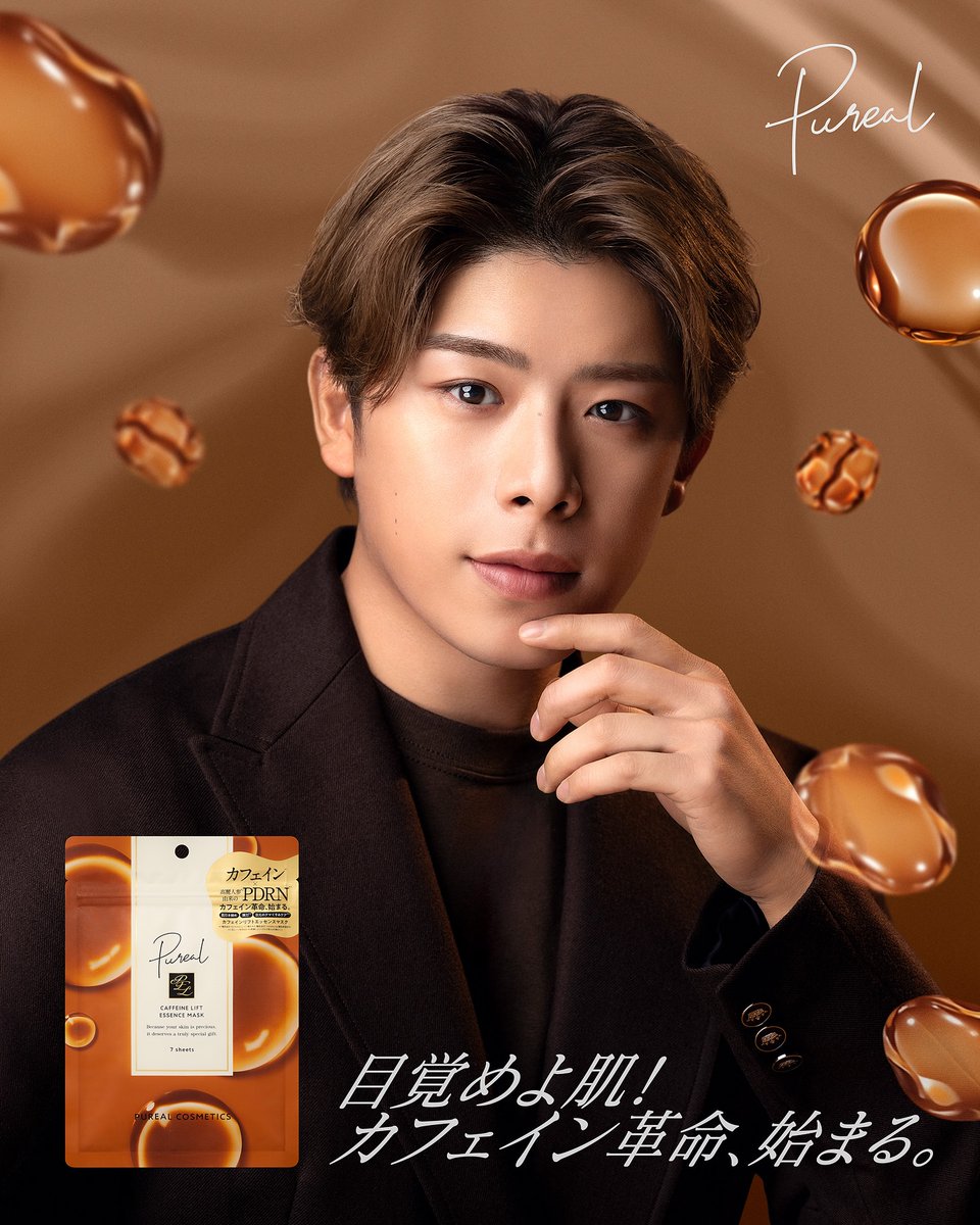 ASOBISYSTEM tweet media