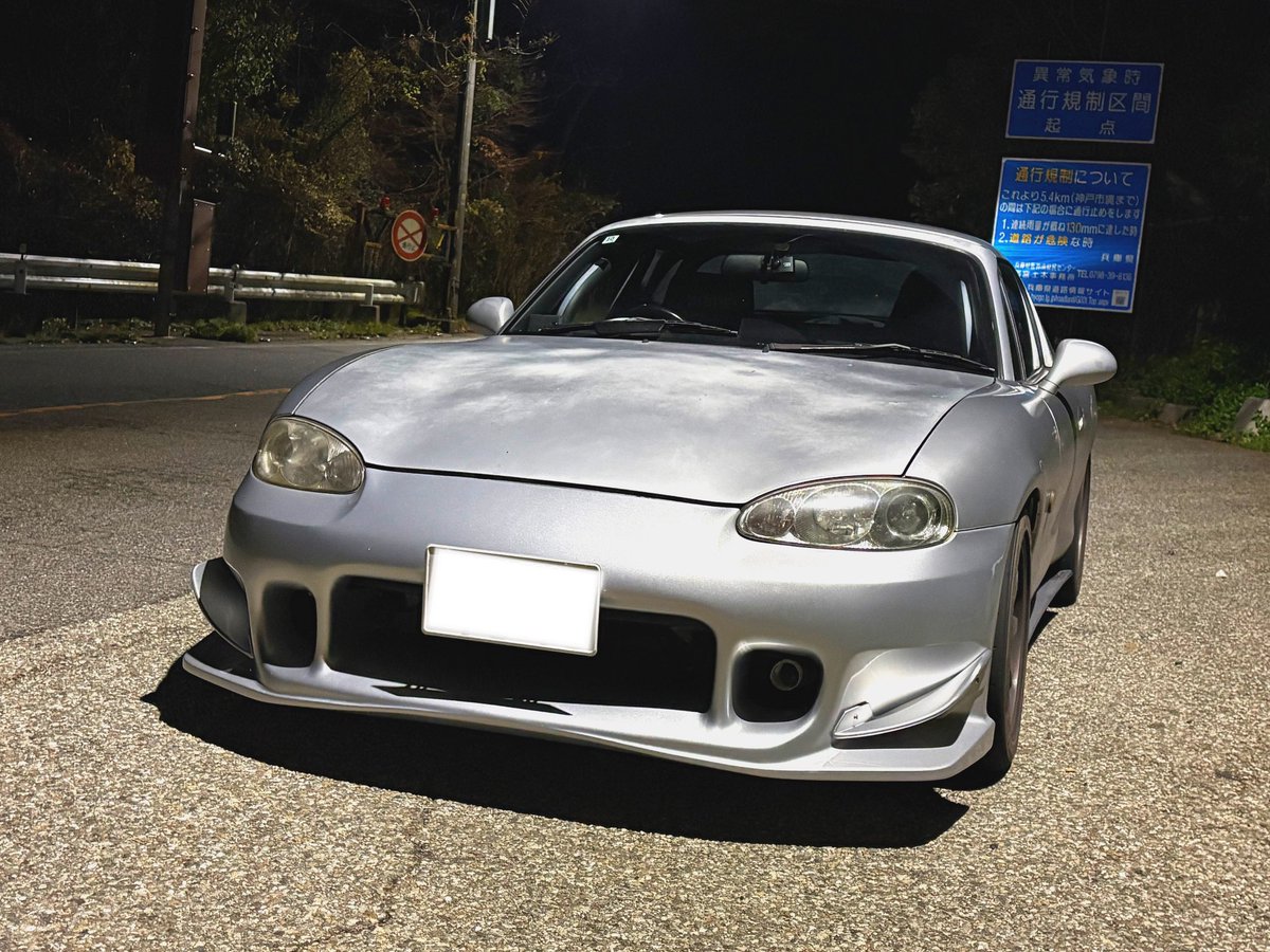 Mizuki_NB8C tweet media