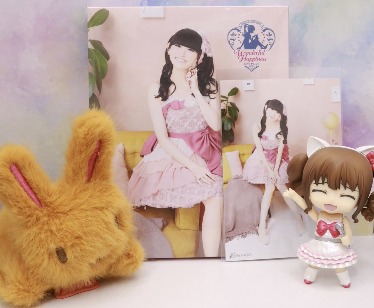 田村ゆかり LOVE LIVE 2025 *Wonderful Happiness* のBlu-rayを店着日