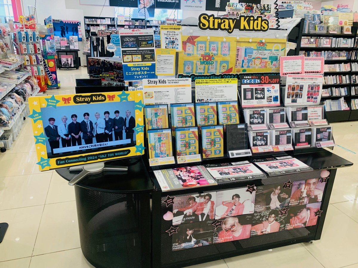 🐺#StrayKids 🐺】 ＼ベルーナドーム公演を映像化!🌟／ Stray Kids Fan