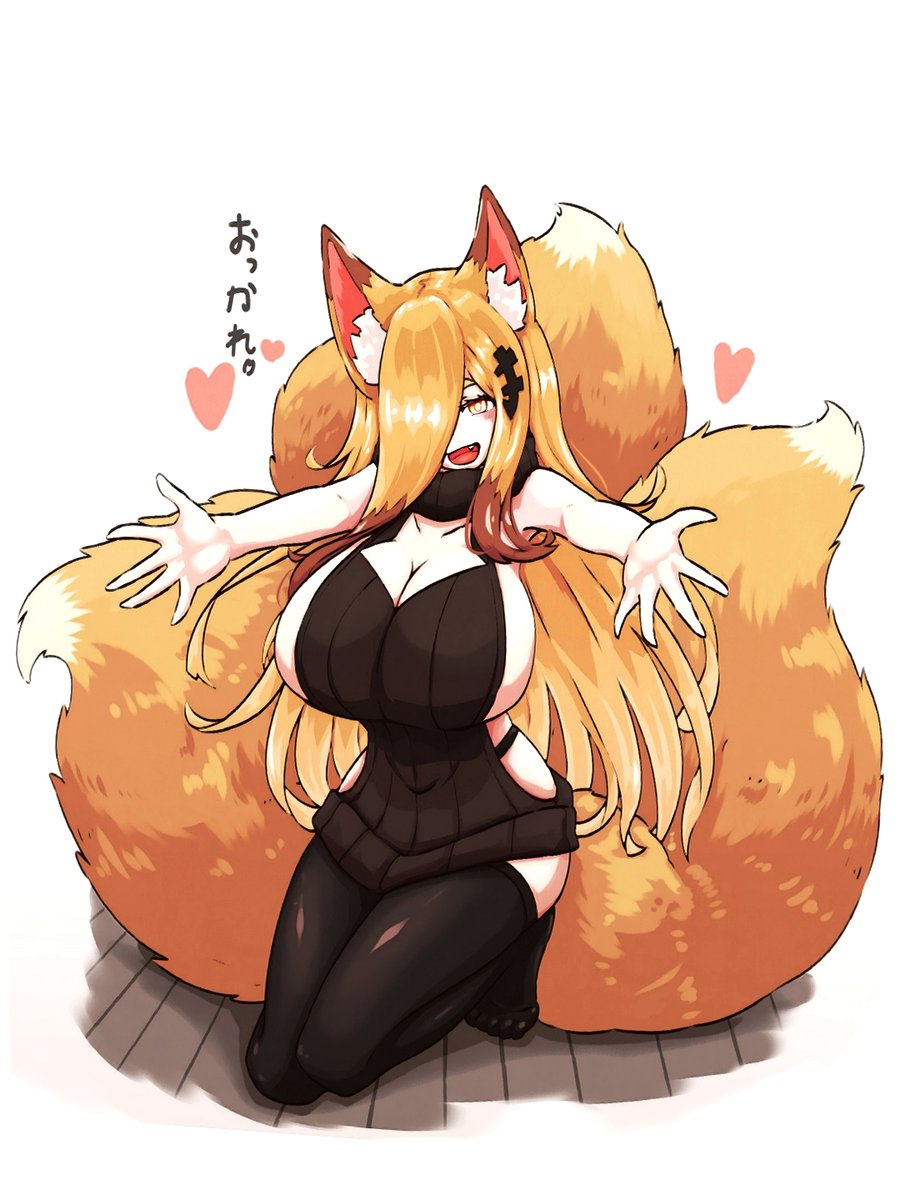 🦊♡