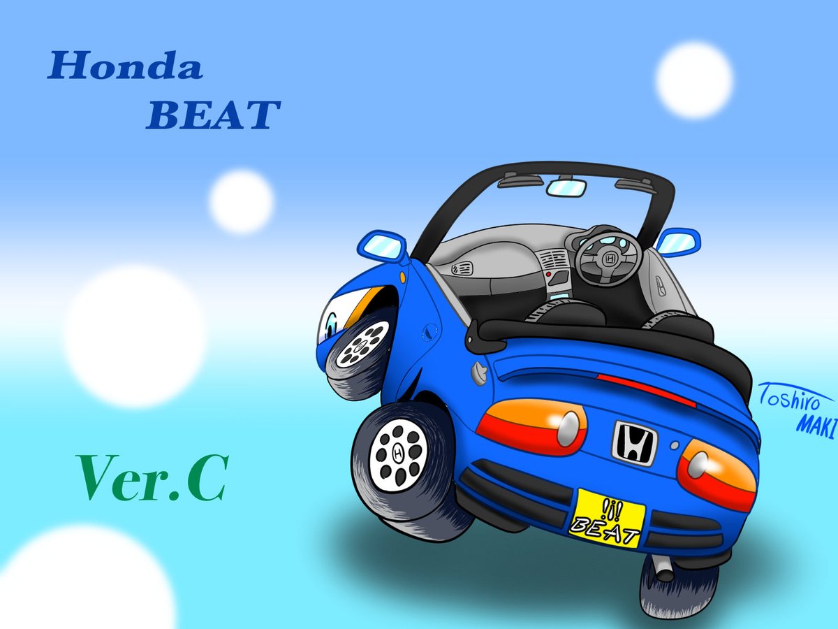 Maki様 MAQUIA（マキア） 2025年8月号 (発売日2025年06月20日) | 雑誌/定期