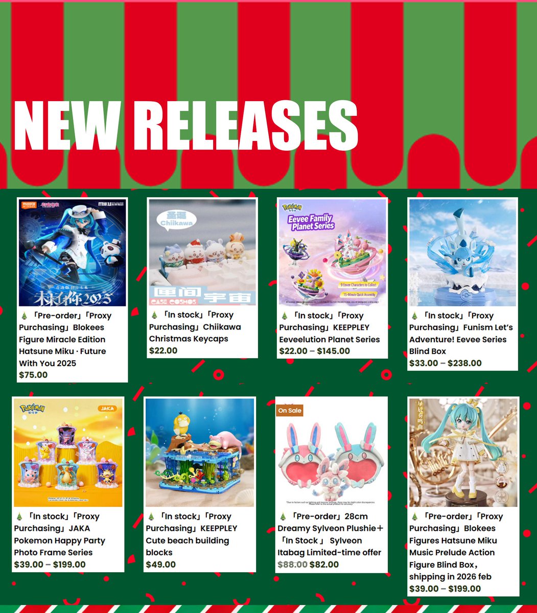 PGoods42105's tweet image. 🎄Puffo's Christmas Event Overview!
🔗puffo.net/shop-4/    
      
#puffo #Christmas #plush #miku #Pokemon