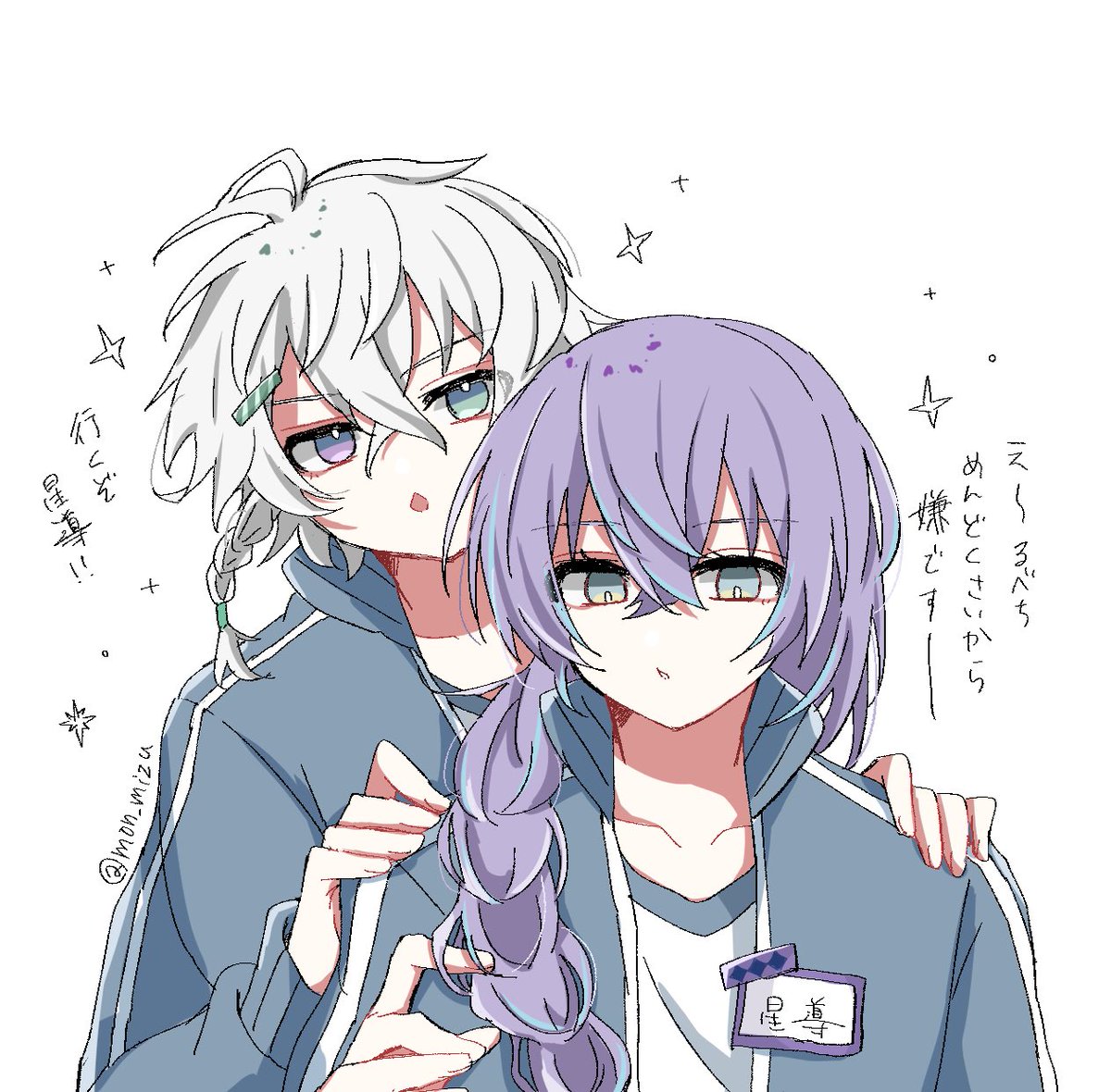 お菊 (@okiku_1412) / Posts / X