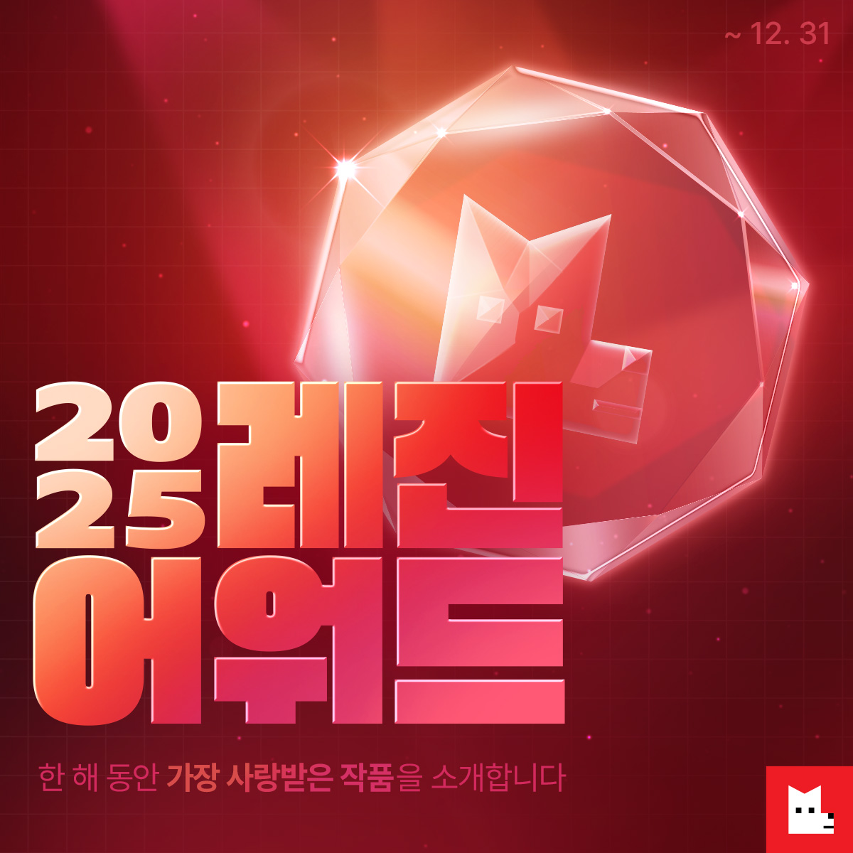 코인무통[구글도배,구글찌라시 텔 𝐒𝐄𝐎𝟗𝟐𝟏]무사고.kel