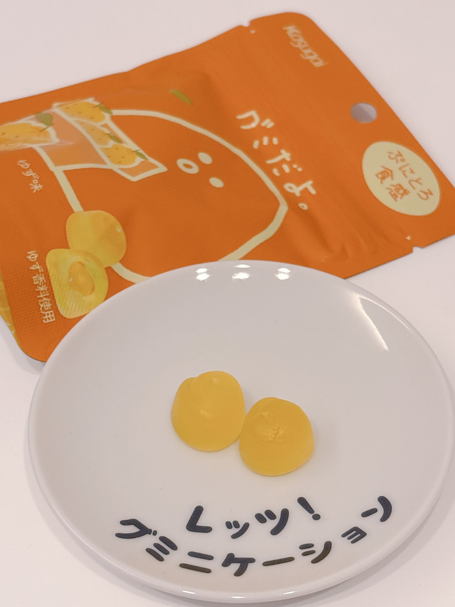 Yomi ヨミ あったか冬シリーズ 5個セット シクレ有り G803TktboAACS6f.jpg:large