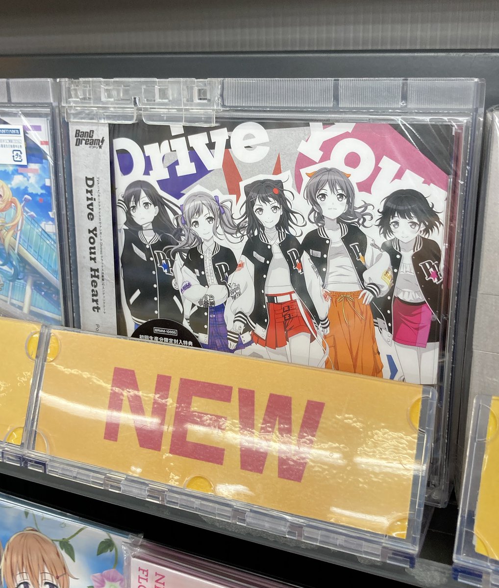 💿CD入荷情報💿 Poppin'Party 『TV カードファイト!! ヴァンガード