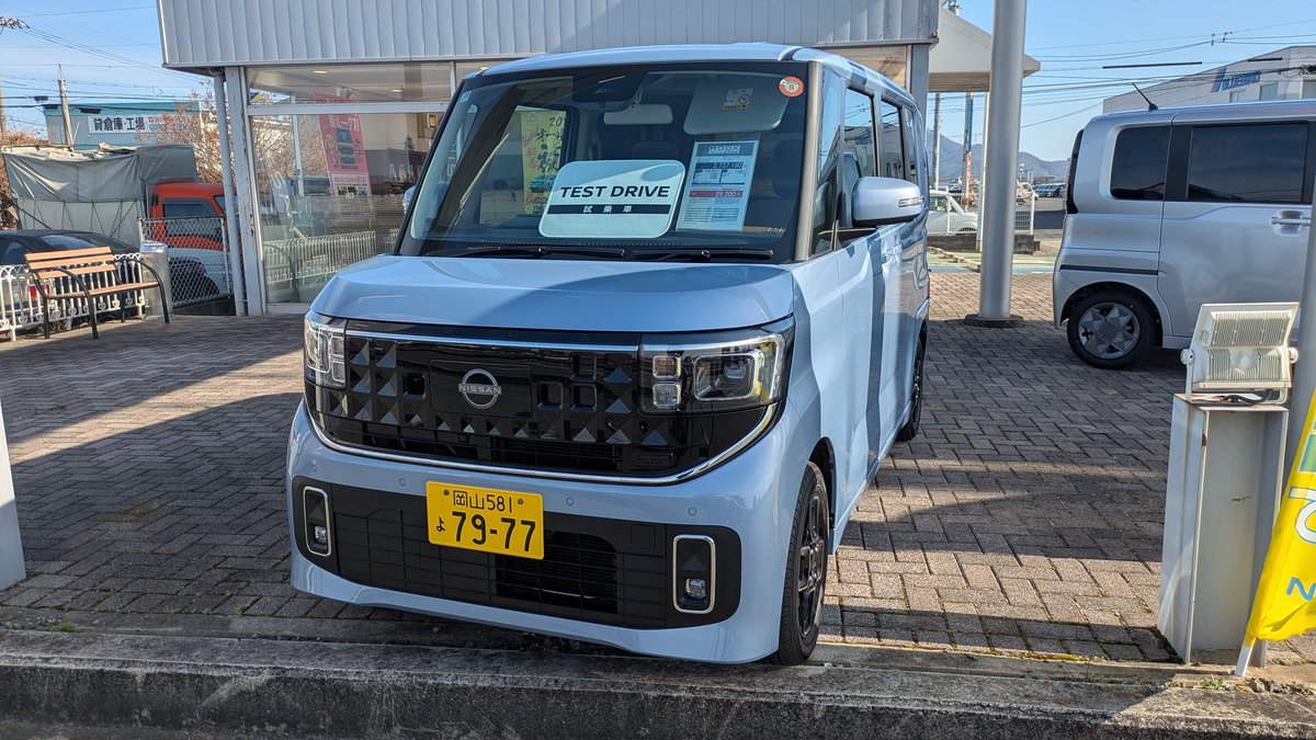 🐴KING KAZU 神の帝王 ☆キングカズ☆ (* ´ ▽ ` *) (@Kin9Kzu1) on X