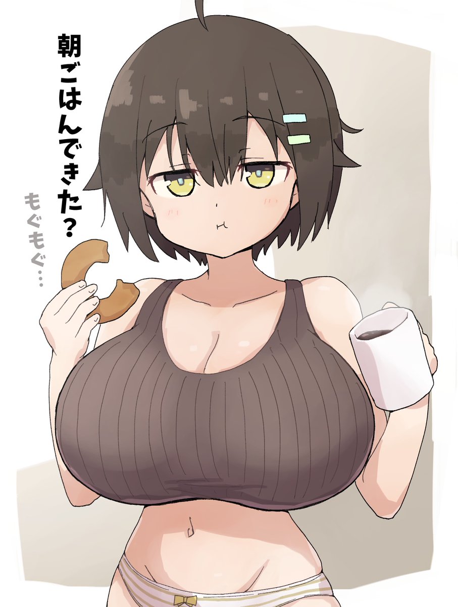 #2025自分が選ぶ今年の4枚
エイダちゃん部門 