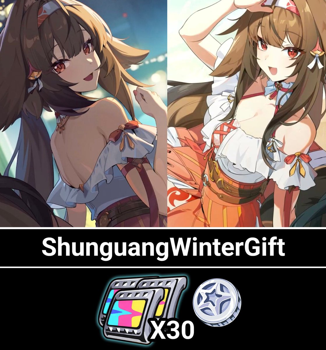 NEW CODE OF 30 POLYCHROMES ShunguangWinterGift #ZenlessZoneZero
