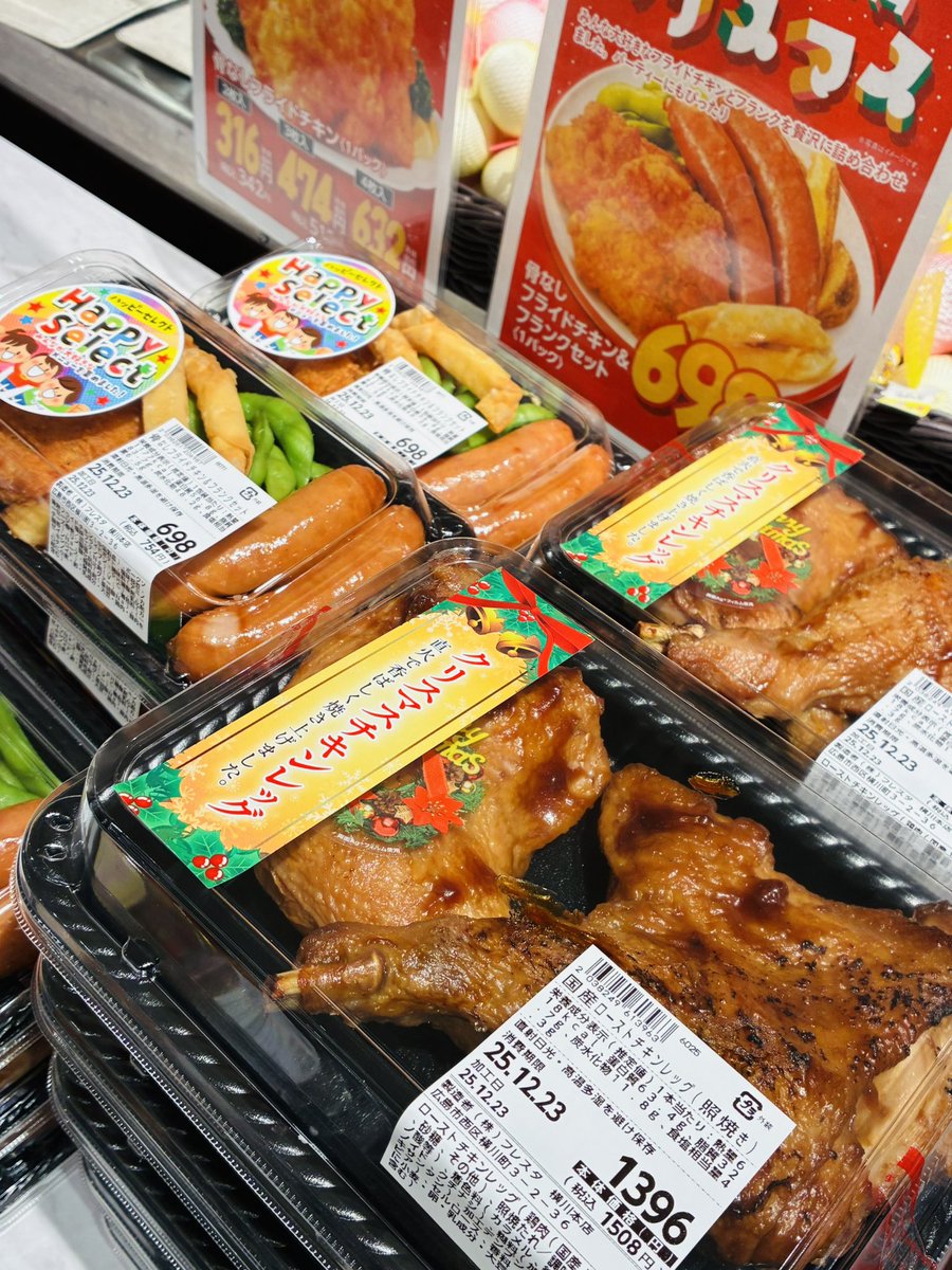 しげぞう (@KuYuKuYuSigezo) / Posts / X