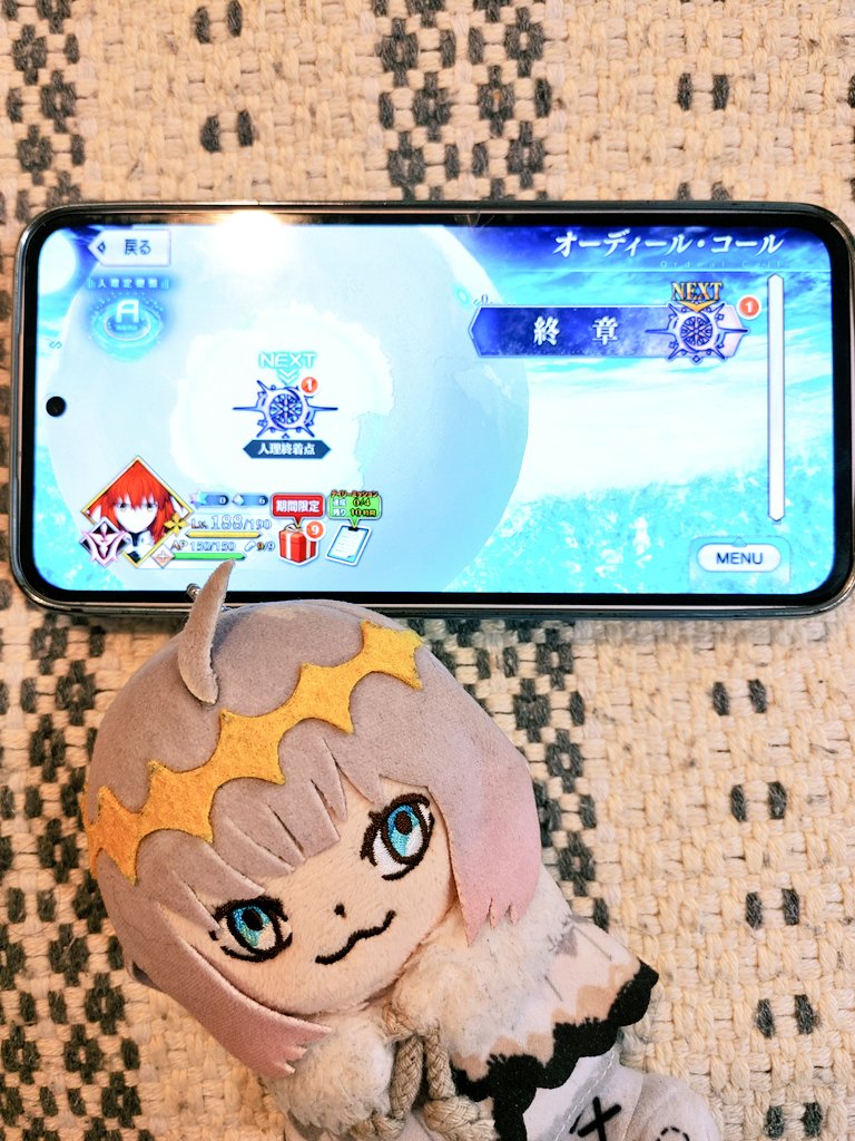 キヨミ屋@春コミ新刊 (@B4Paramore) / Posts / X