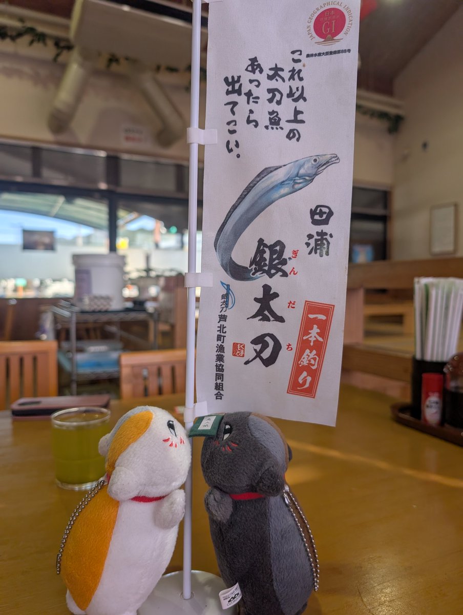 よっしぃ。 (@yossii6) / Posts / X