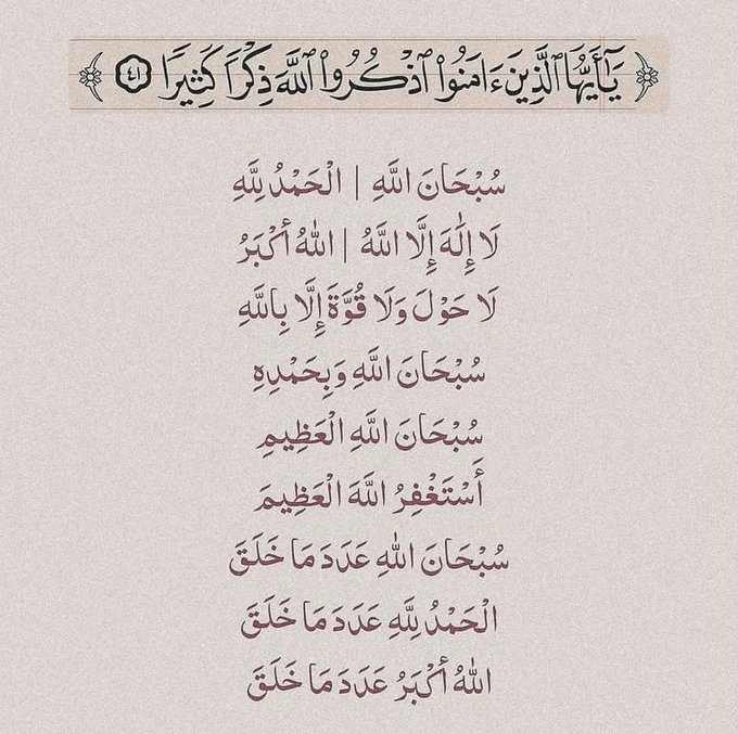 𝐌𝐚𝐡𝐢𝐫 𝐊𝐚𝐫𝐚 tweet media