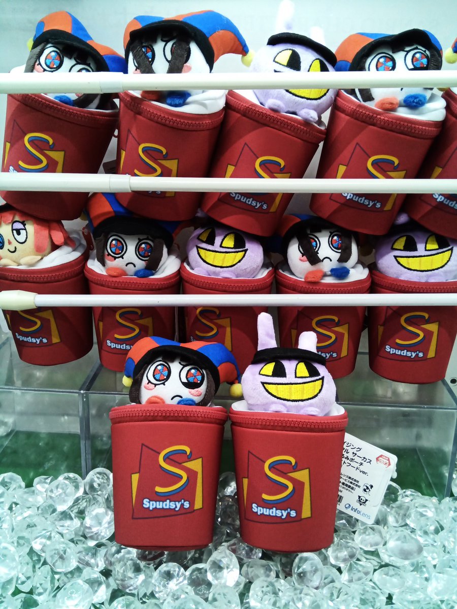 アメイジング デジタル サーカス ぬいぐるみ ファーストフードver.　コンプ アメイジングデジタル サーカス ぬいぐるみポーチ ファーストフードver