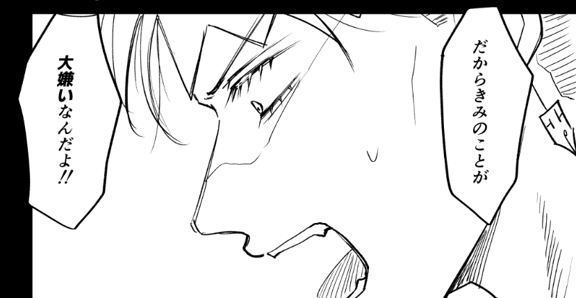 勾梦＠5/3 東２ノ10a (@holymom_) on Twitter photo 