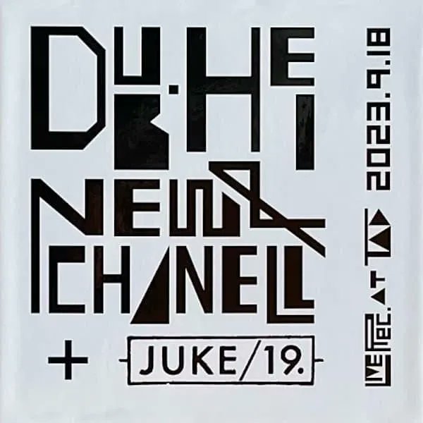 澁谷浩次 tweet media