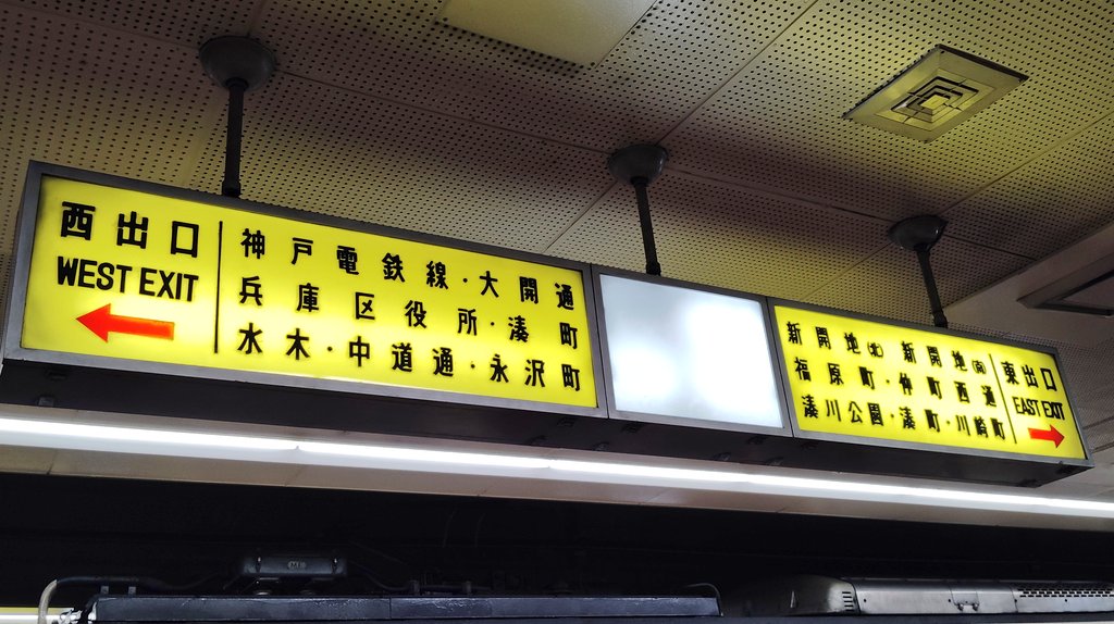 とんちゃんチャンネル (@TONCHAN_cha) / Posts and Replies / X