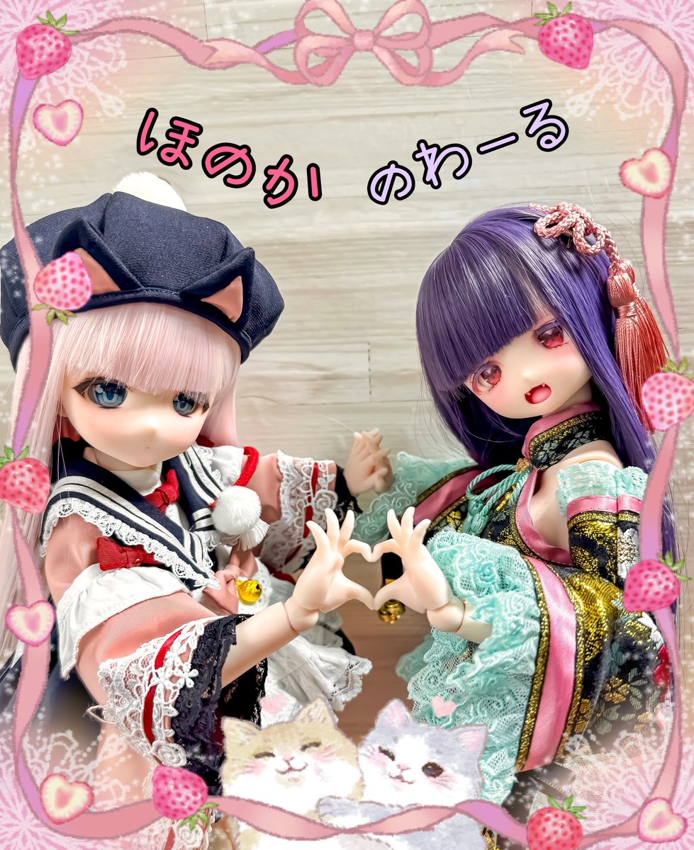 東雲　紫乃👿🐏 tweet media