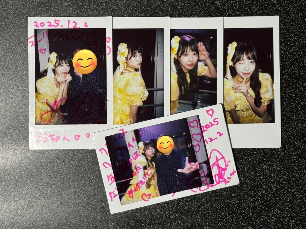 こうちゃん ☕️ (@kouchan0033) / Posts / X