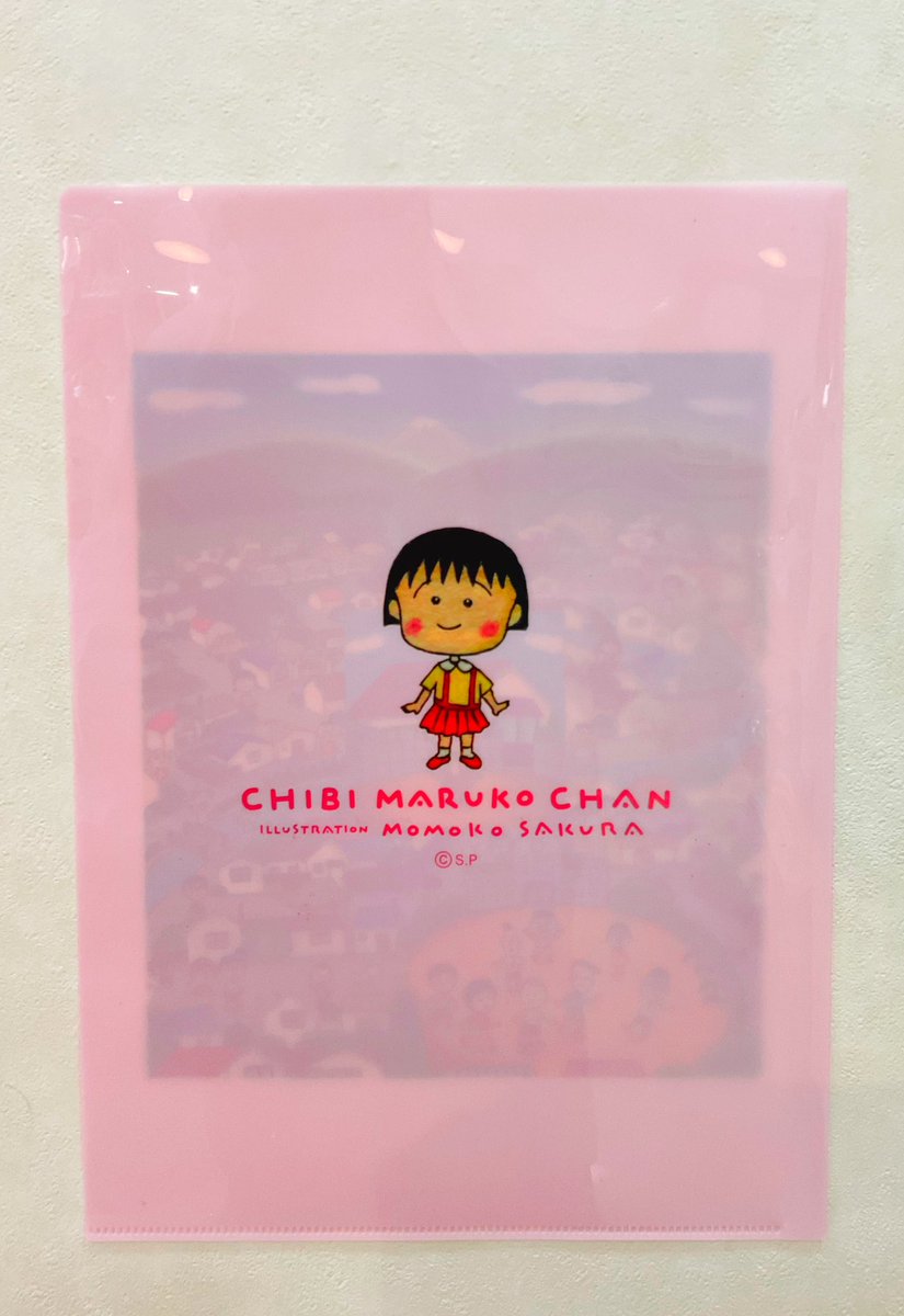新商品】 ⭐️オリジナルクリアファイル（ちびまる子ちゃんの町）¥440