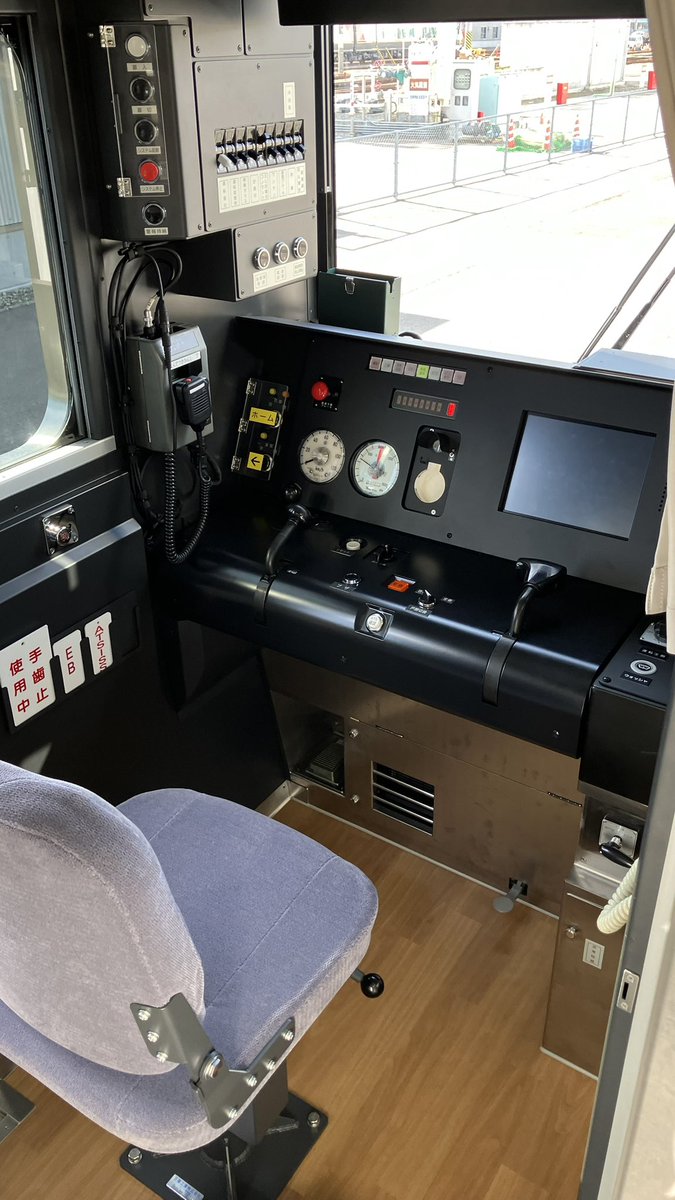 ろくいち (@east_japan) / Posts / X