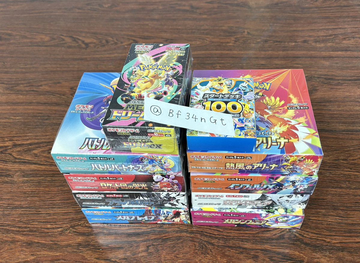 ぽんこつ＊しん (@Bf34nGt) / Posts / X